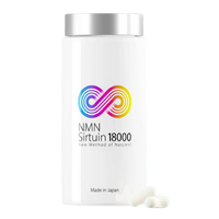 NMN NMN Sirtuin18000