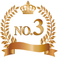 3位