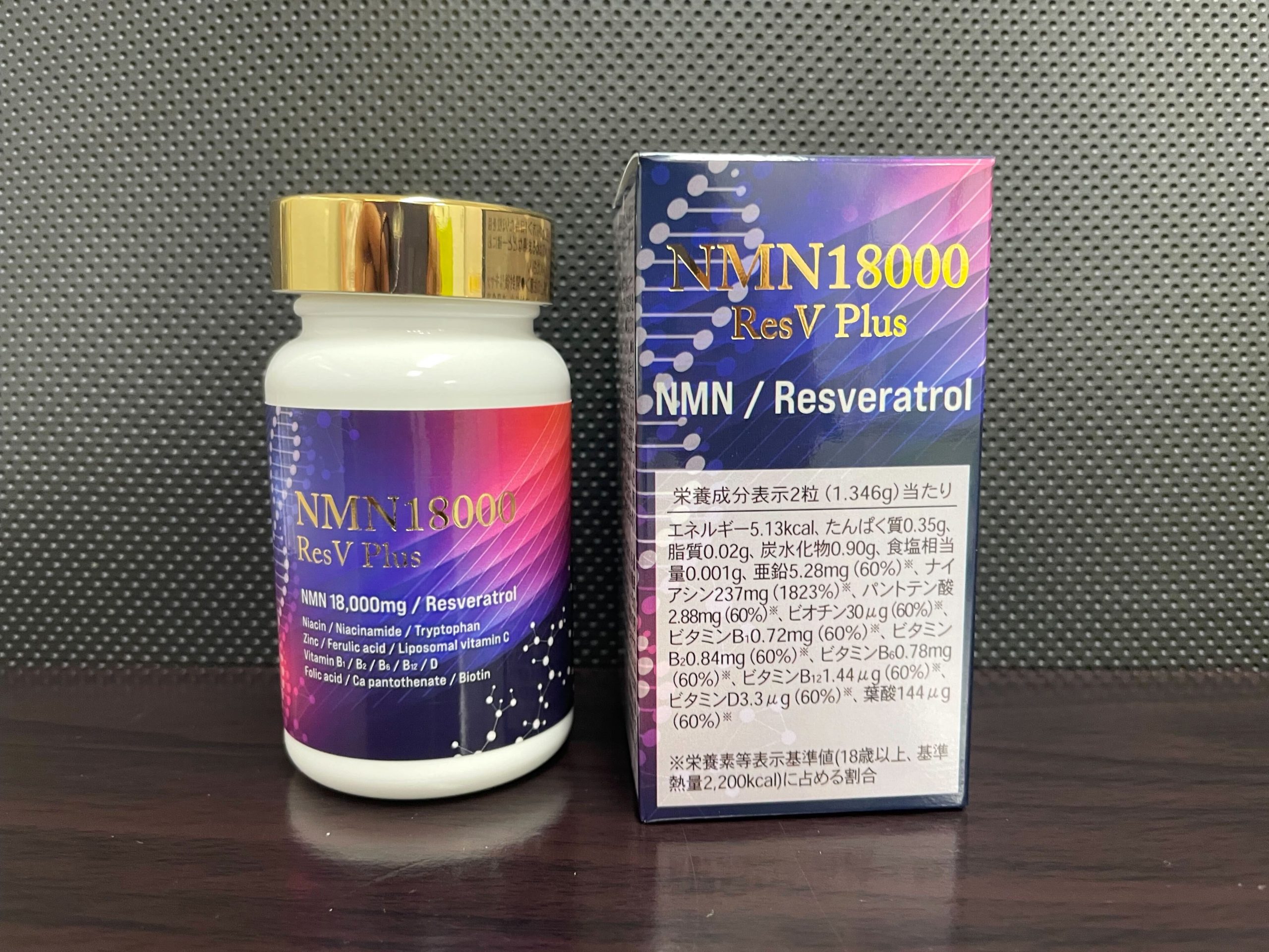 NMN15000 ResV Plus eLife