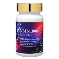 NMN NMN18000resvplus