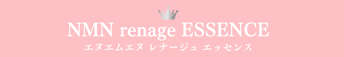 商品タイトル