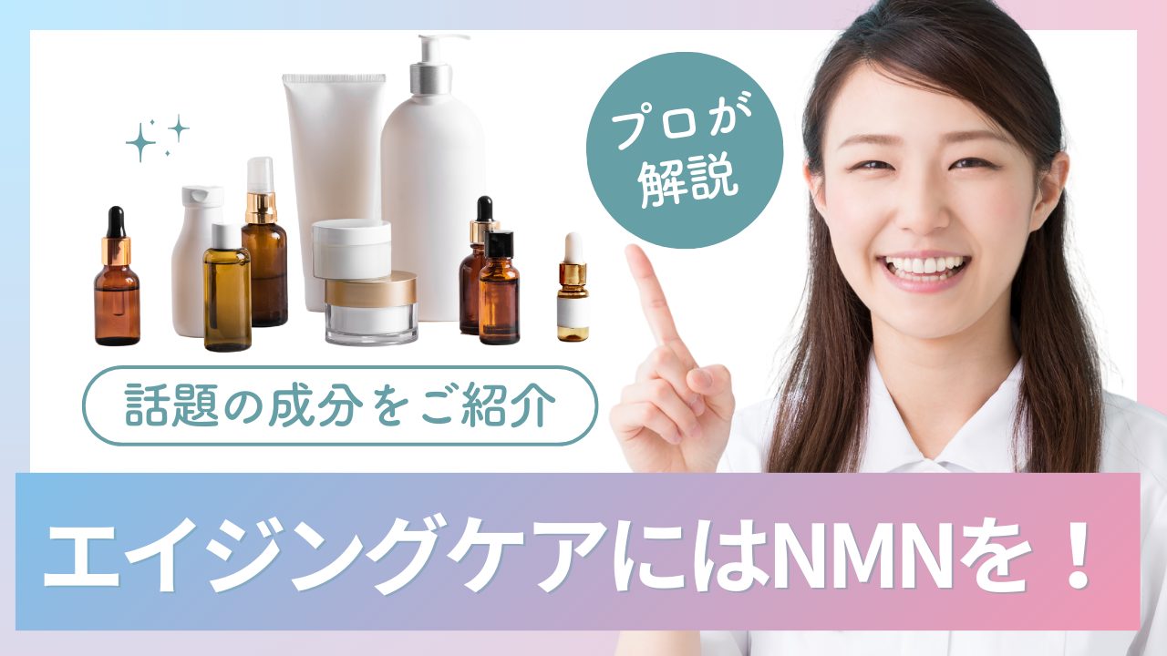 TV番組