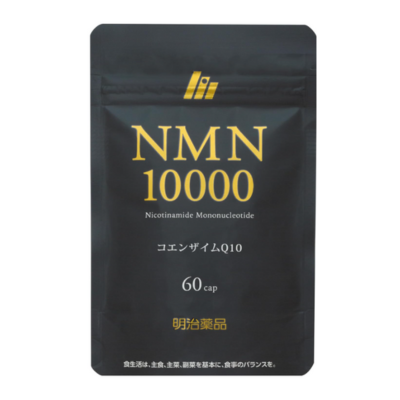 NMN taisho