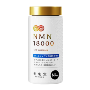 NMN NMN Sirtuin18000
