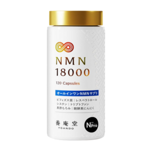 NMN Sirtuin 18000 INFINIXX