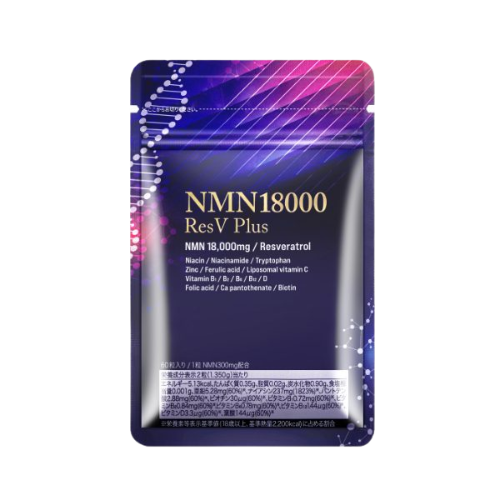 NMN NMN18000resvplus