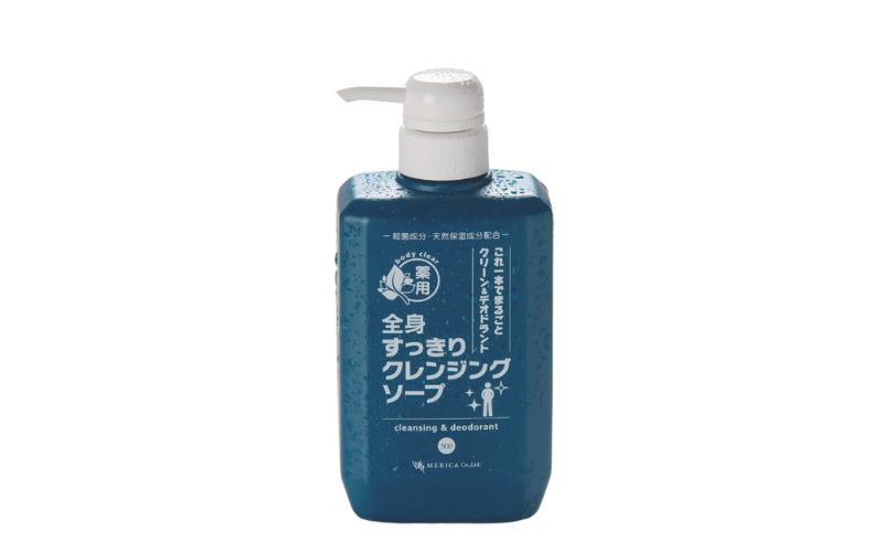 メリカ