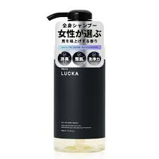 LUCKA メンズ全身シャンプー