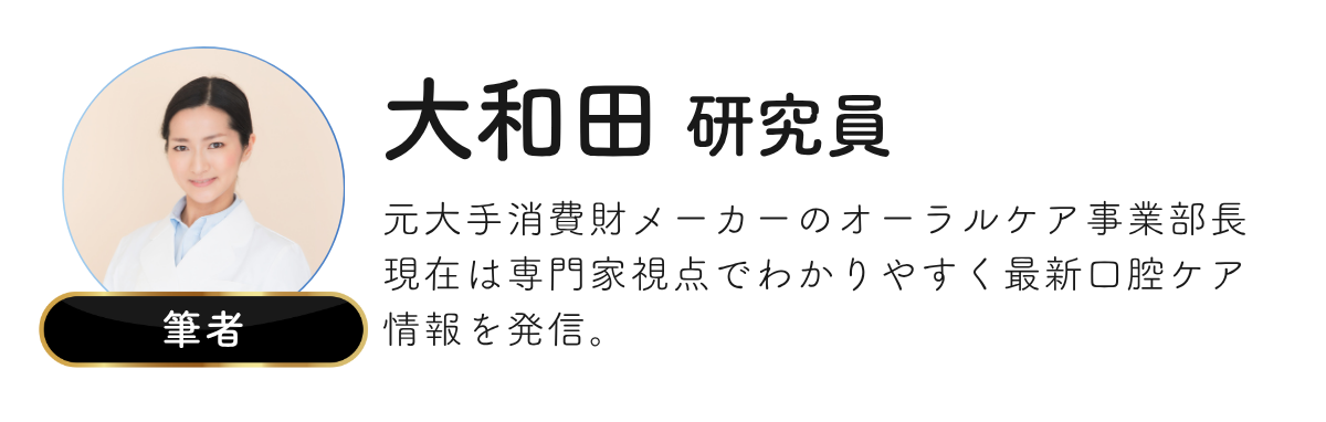 筆者を象徴する抽象的なイメージ