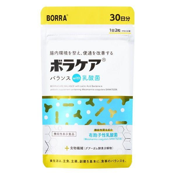 ボラケアバランス with乳酸菌 商品画像