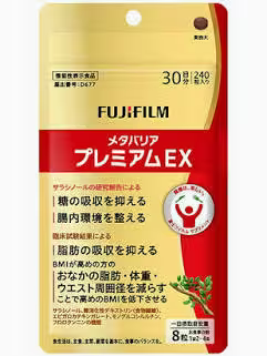 メタバリアプレミアムEX 商品画像